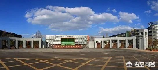 想找一个既有学历，又可以学到技术的学校太难了，求高手指点？