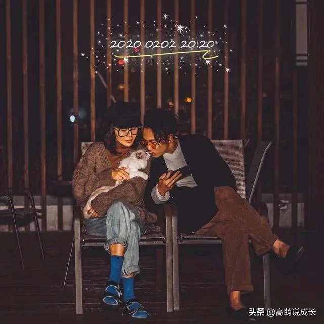 2020年2月2日晚20时20分，你记录了什么？