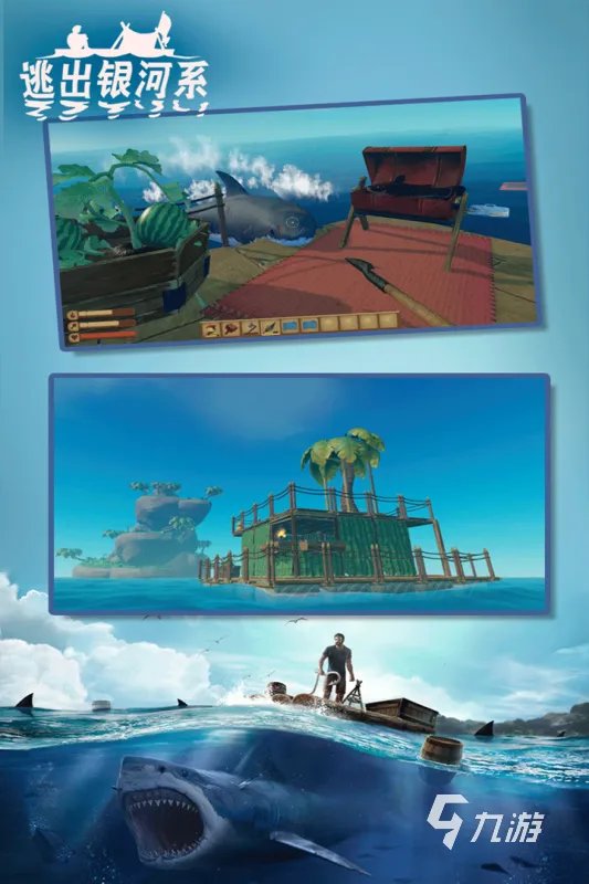 经典的大型单机游戏推荐 十大大型单机游戏大全2022