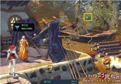 4人血浪鲨湾前置任务 再次见到的隐者指引