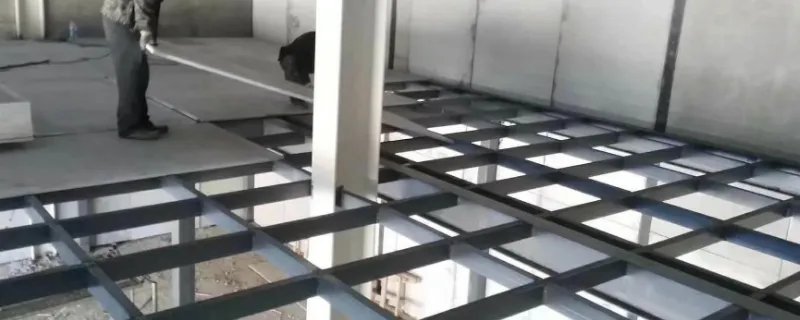 loft钢结构夹层楼板厚度是多少