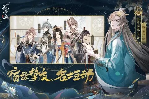 好玩的网络游戏排行榜不要烧钱 2022不花钱的网络游戏有哪些