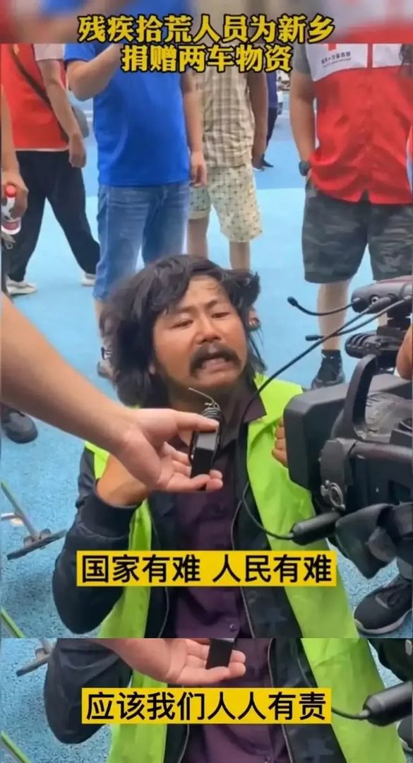 张泽群怒批河南卫视七夕奇妙夜节目,究竟惹住了谁?