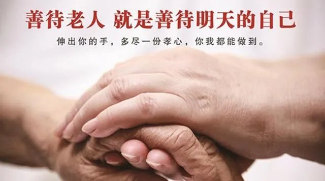 会销里的那些保健品是真的吗？