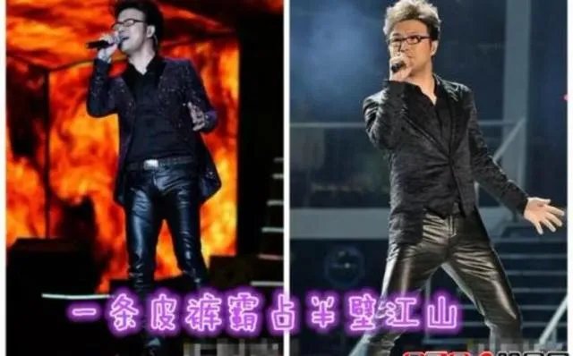 为什么汪峰是半壁江山？