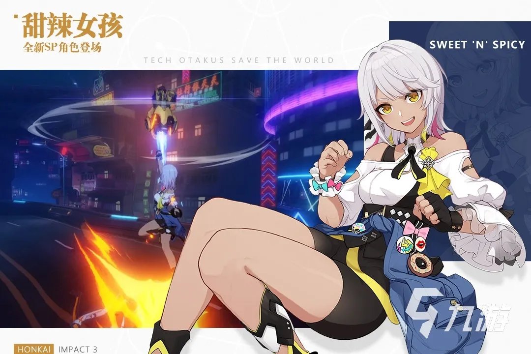 2020人气网游排行榜前十名推荐 人气网游推荐