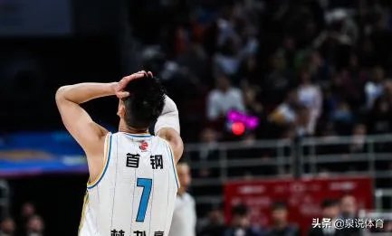 林书豪末节0分而输球,本赛季林书豪场均得分属于CBA什么水平?目前有多少次得分30+?