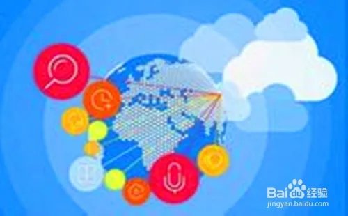 写百度经验有你不知的秘密