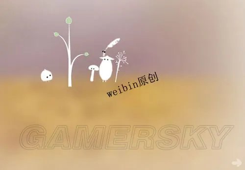 《植物精灵》详细图文攻略