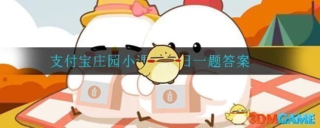 铅笔芯真的含“铅”，且有毒吗