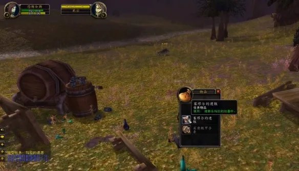 玛拉的遗愿怎么做