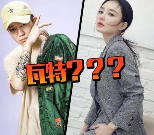 pgone和马苏是什么关系？