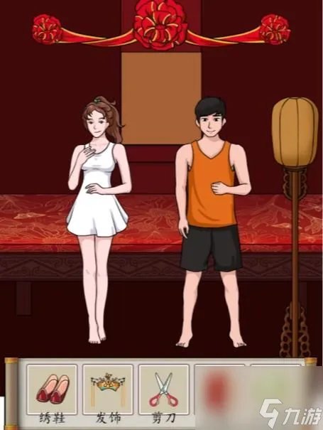 汉字找茬王洞房花烛怎么过 洞房花烛通关攻略[多图]