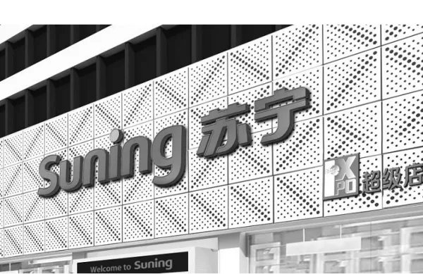 江苏著名企业的名单列表