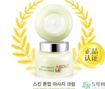 about me柠檬排毒膏怎么用？about me柠檬排毒膏使用方法