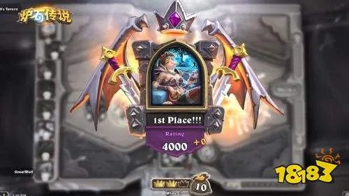 炉石自走棋公测时间 炉石传说什么时候上线