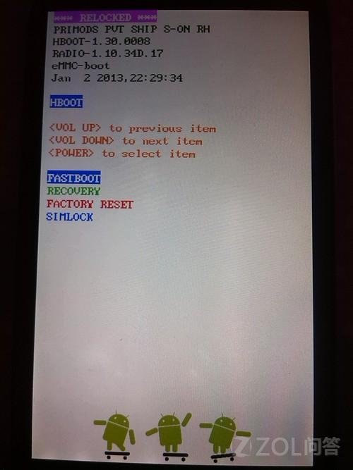 HTC T328W联通定制手机ROOT后如何还原？(刷入RUU总是显示错误140)求大神帮忙~~~~~~~~