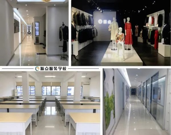 温州哪里有学服装打版和服装设计的学校？