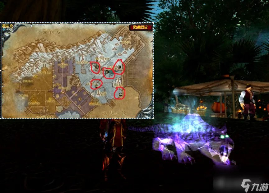 魔兽世界稀有怪刷新时间 魔兽四只稀有灵魂兽分布在哪里