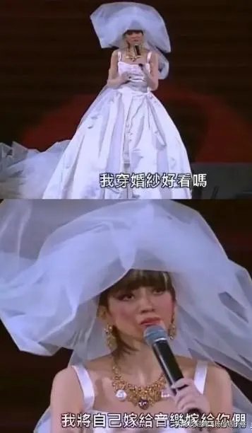 明星伊能静现在为什么备受争议？