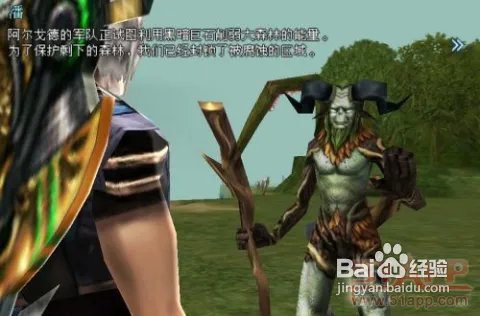 《不朽的神迹》攻略：终极秘籍