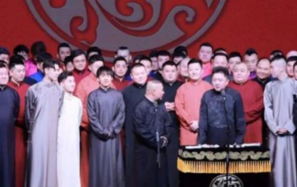 德云社二哥是谁的外号