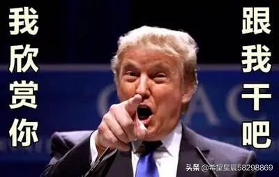 李晨名誉纠纷案败诉,你对李晨印象如何?