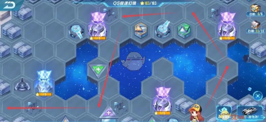 《QQ飞车》QS极速幻境第四章通关攻略