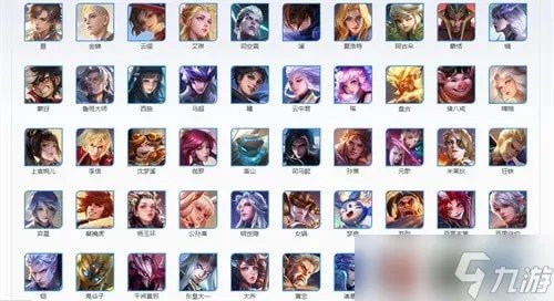《王者荣耀》女英雄有多少个