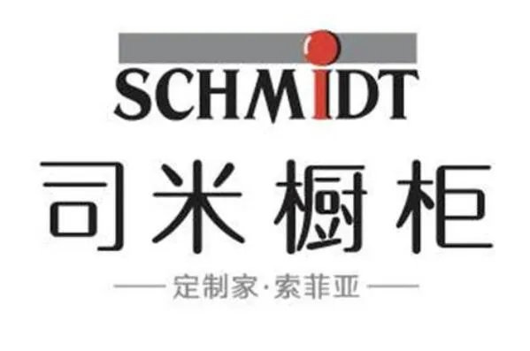 定制橱柜品牌十大名牌排名，整体橱柜十大品牌排行