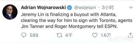 woj报道，林书豪被老鹰买断后将加盟猛龙，实力大增。你怎么看？