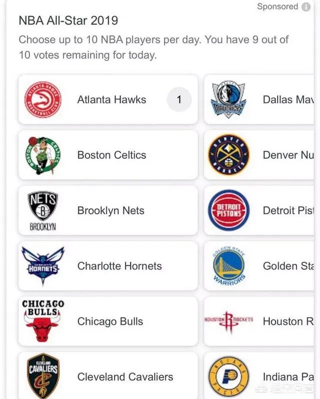 库里感谢昆凌为他拉票引发周杰伦吃醋，今天他却亲自为林书豪进全明星拉票，你怎么看？