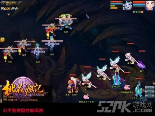 攻略在手天下我有 《桃花源记》千古绝唱副本指南