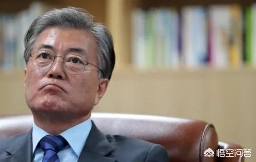 文在寅提议案取消总统特赦权，自由韩国党为何表示反对？