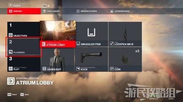 《杀手3》主线全关卡潜入攻略 系统介绍及全机遇攻略