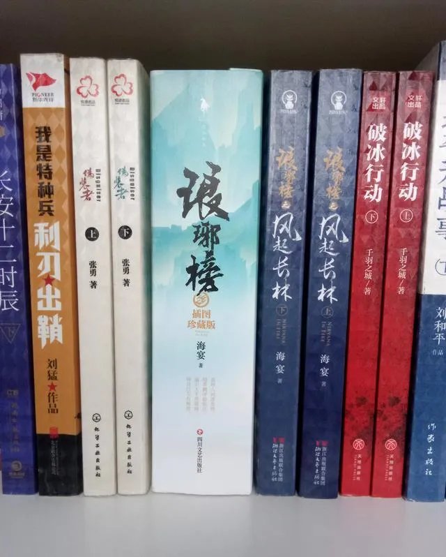 有没有哪一部电视剧是你永远看不腻的？