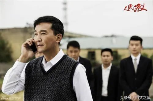 上一部像《人民的名义》这么火的电视剧有哪些？