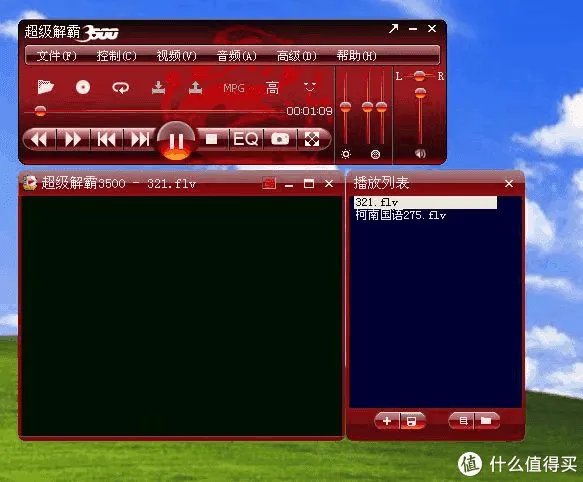 从豪杰超级解霸、Winamp、Foobar2000到网易云音乐，音乐播放软件20年发展变迁史