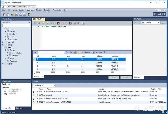 Mysql有哪些不错的图形用户管理工具？