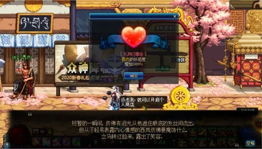 《DNF》100版本任务攻略