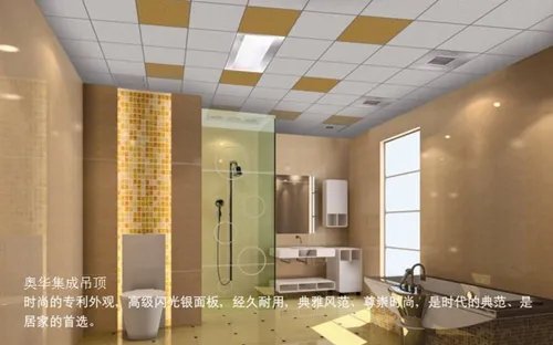 厨卫集成吊顶十大品牌 品牌的更有质量保证
