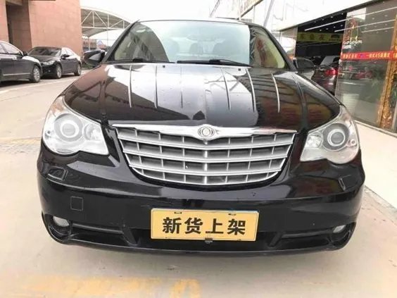 克莱斯勒铂锐怎么样