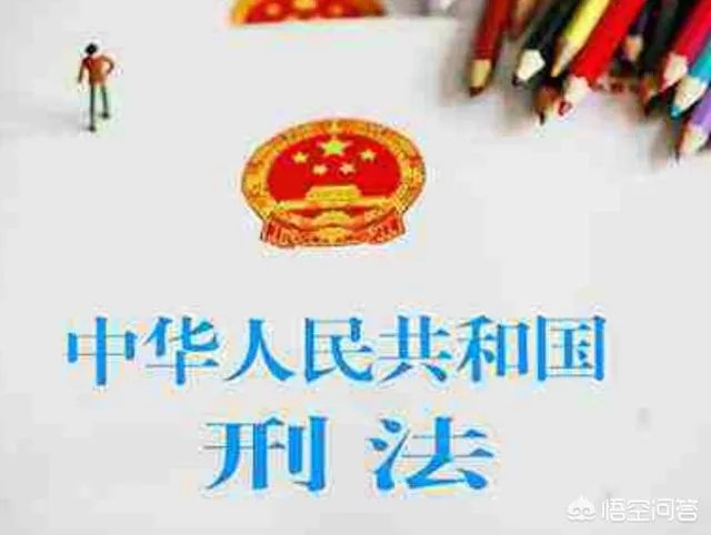 偷骨灰盒敲诈陵园，你怎么看这事？