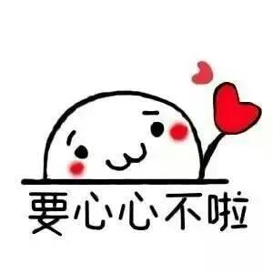 你读过什么特别甜的，特别溺宠的小说？