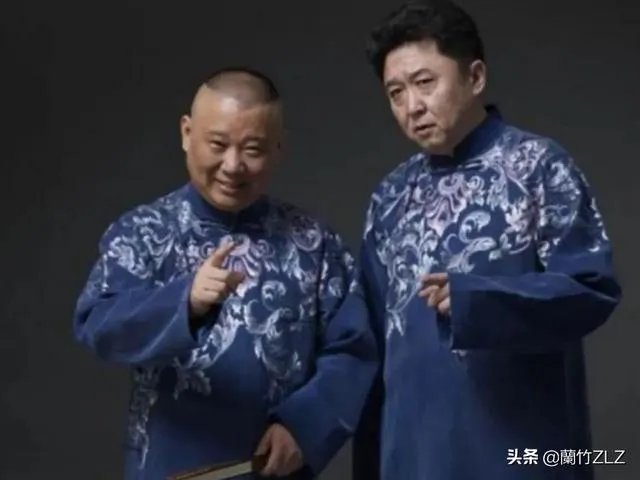 关于德云社的封箱维密秀你有什么想说的？