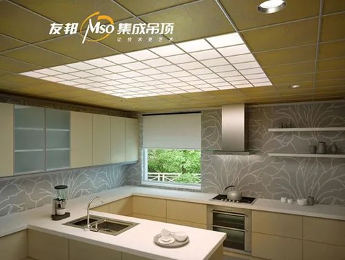 厨卫集成吊顶十大品牌 品牌的更有质量保证