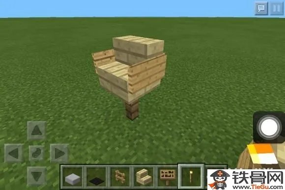 我的世界别墅家具怎么做