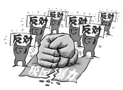 男教师酒后大闹女生寝室，视频拍下他怎样丑恶的嘴脸？