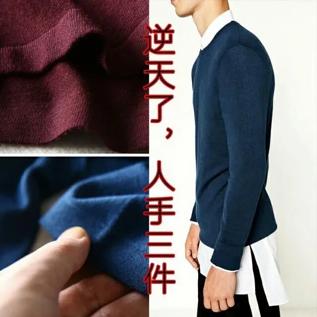 淘宝有哪些性价比高的店铺？