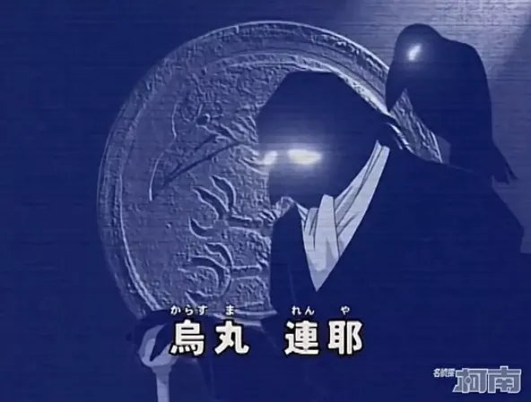 《名侦探柯南》黑衣人组织幕后BOSS揭晓，柯南将长期休载